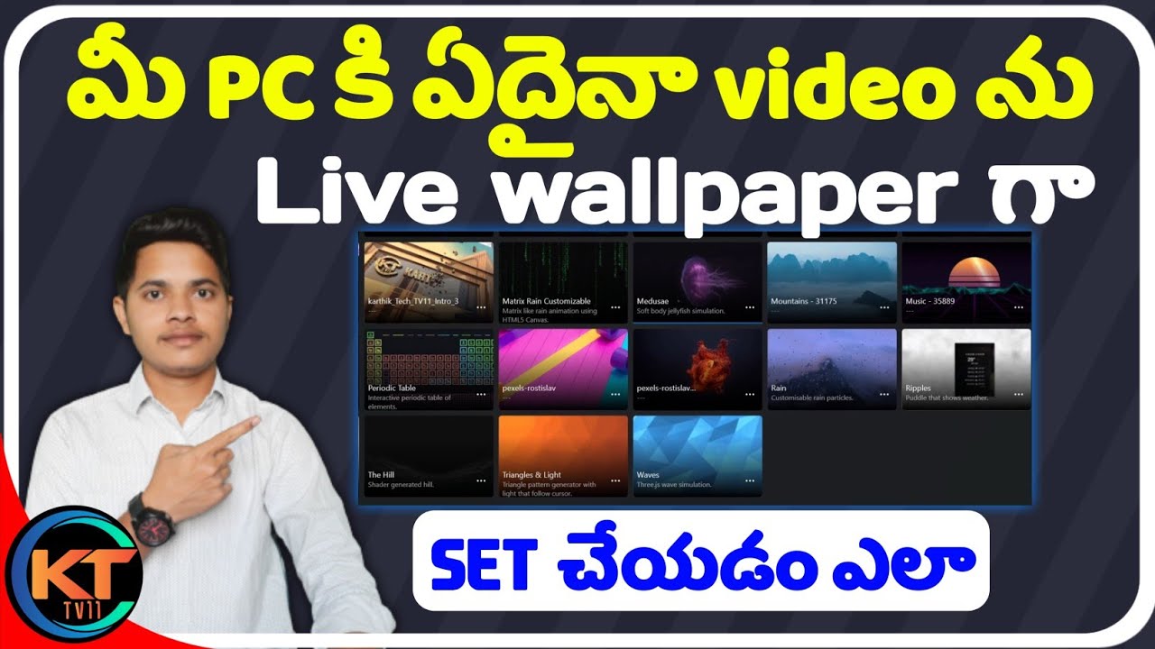 How to set any video as live wallpaper to your PC in Telugu || lively wallpapers