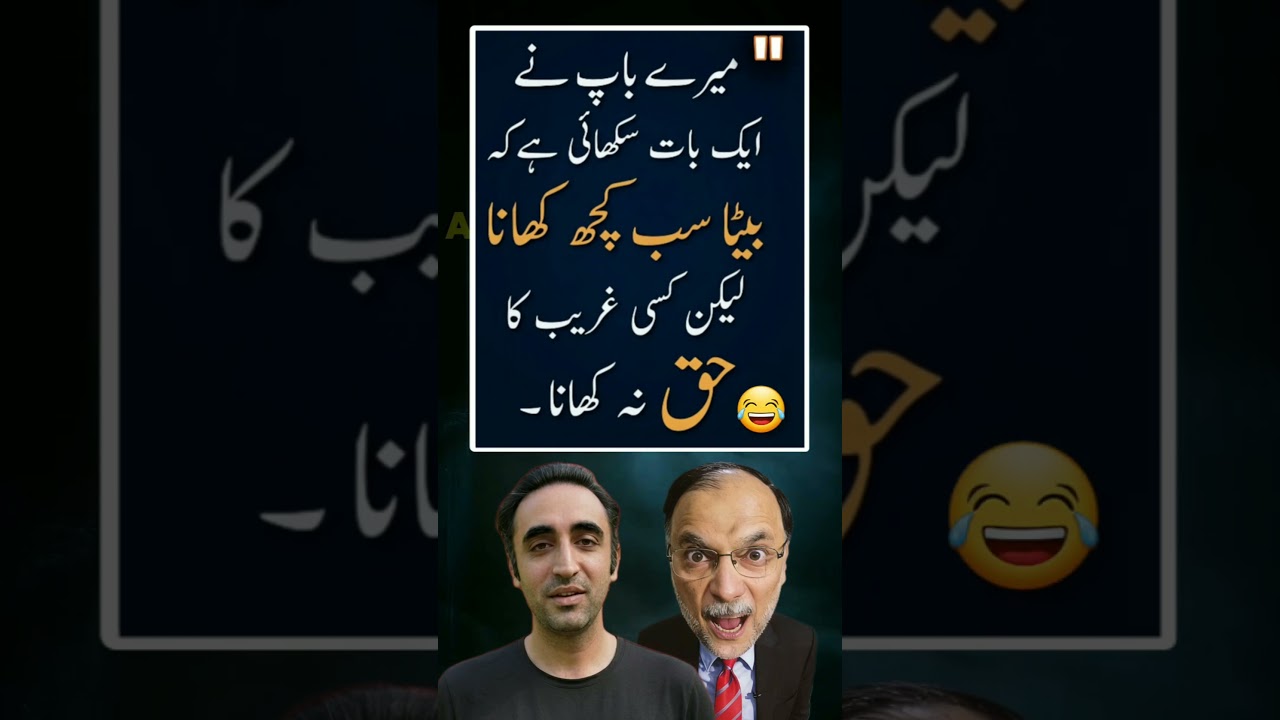 Pure Dedication 😂 #imrankhan #ptiworkers #ptiofficial