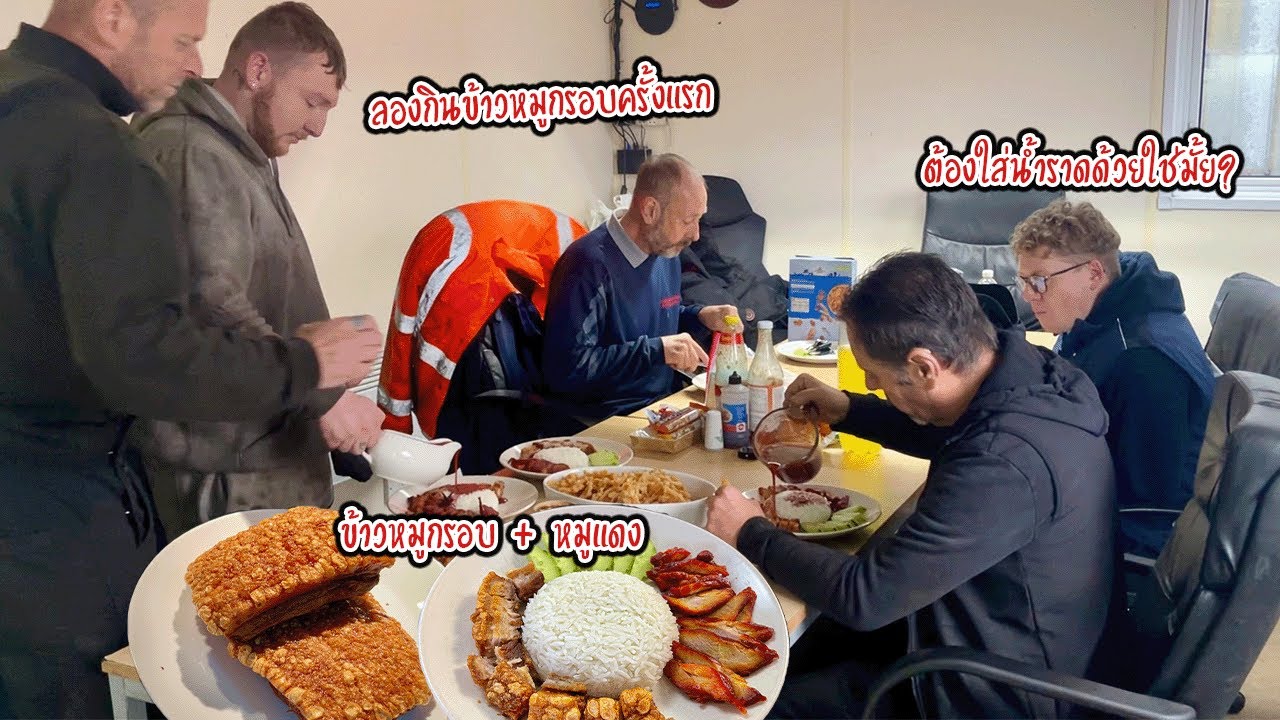 Хрустящая свинина и красная свинина с рисом, две порции на человека, так сытно! | Такое питание м...