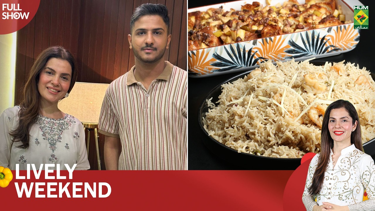 Khawar Khan and Ubaid Chaudhary | Kiran Khan | Lively Weekend | 14 Feb 26 | Masala TV