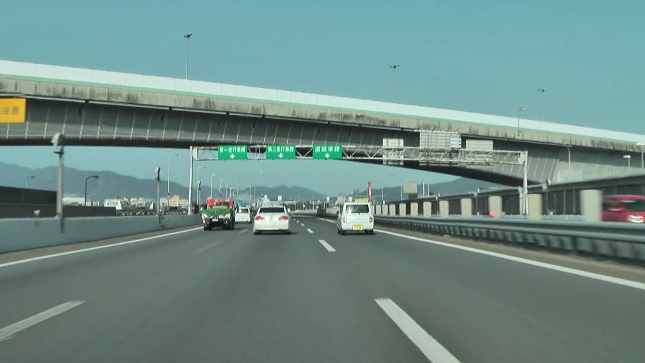 〔中国自動車道〕下り　吹田JCT⇒宝塚IC