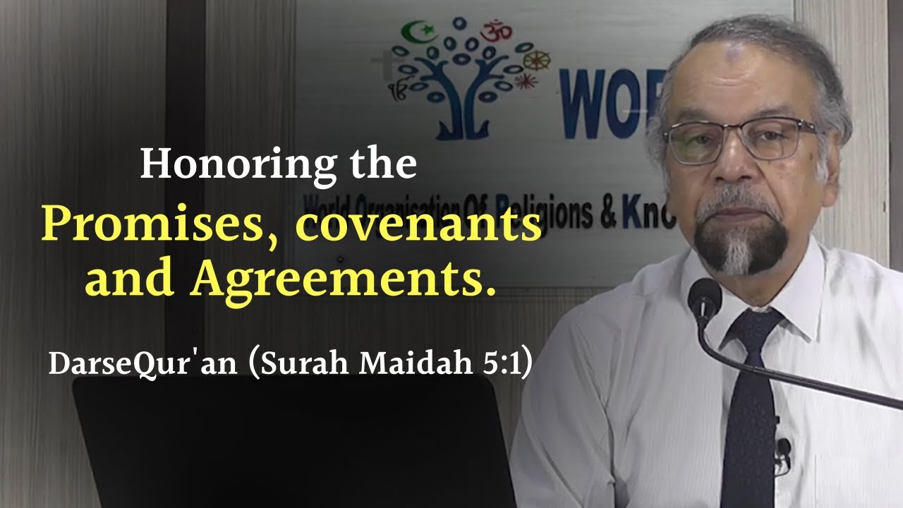 Surah Maidah 01 | Honoring the Promises, Covenants and Agreements | AllamaSyedAbdullahTariq