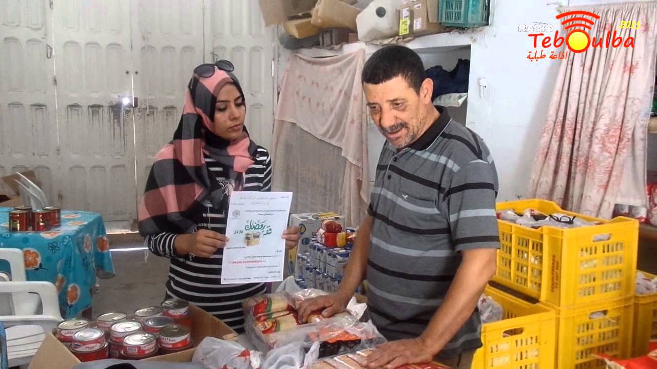 تقرير عن حملة قفة رمضان 1436 للجنة المحلية لتضامن الاجتماعي