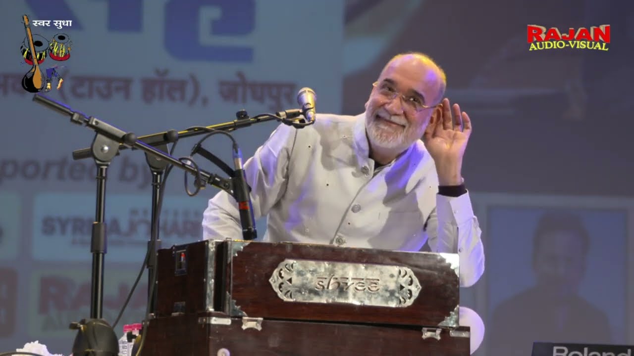 LAG JA GALE ALL UNHEARD STANZAS |AJAY SAHAAB|RAJESH SINGH |ALFAAZ AUR AWAAZ | WO KAUN THI