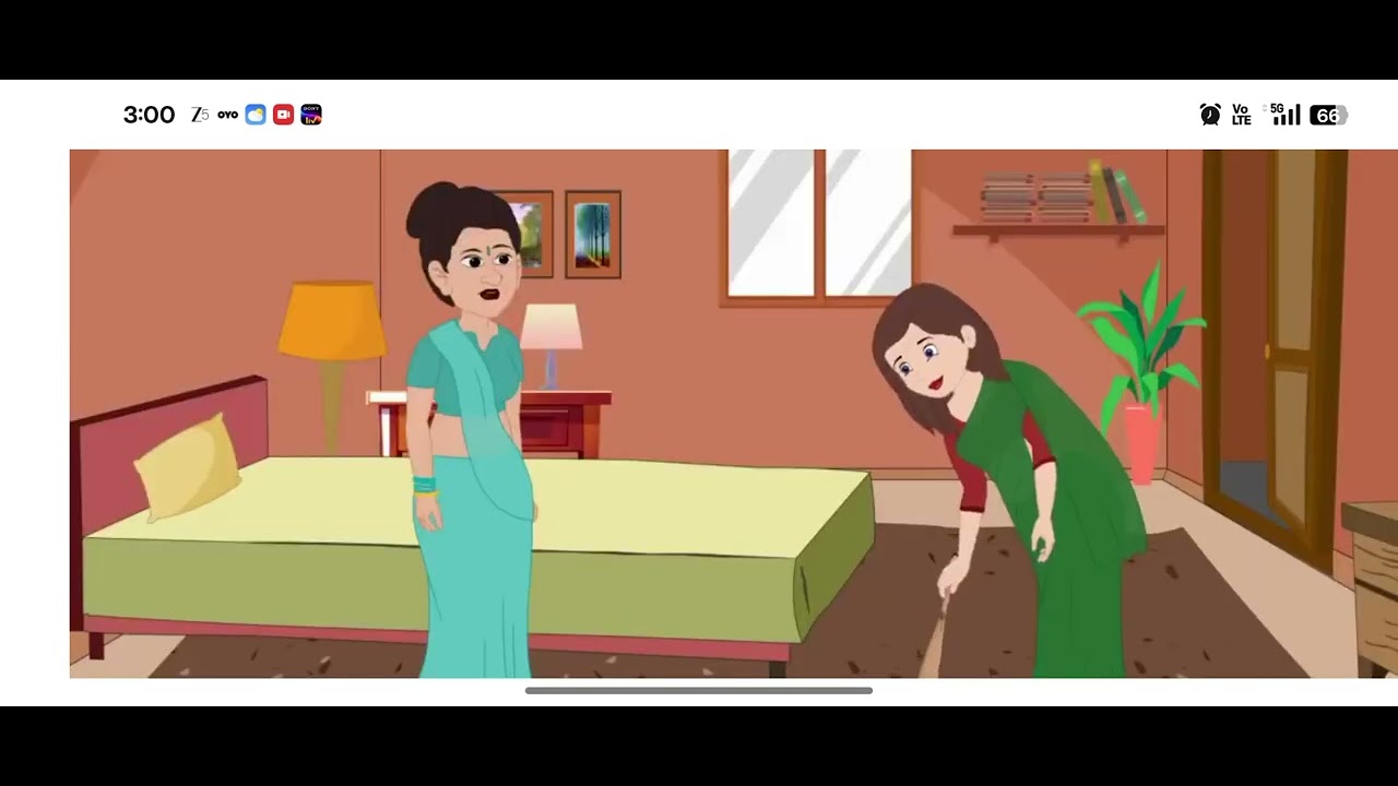 V.I.P BAHU