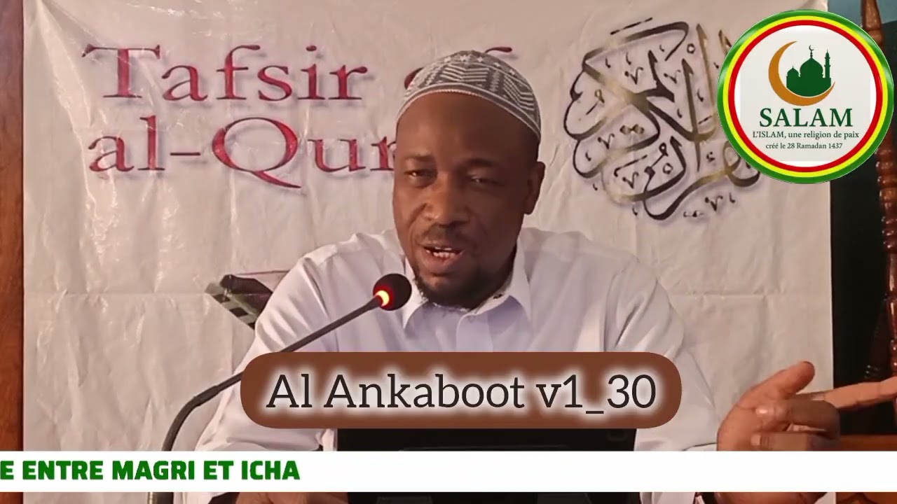 IMAM MOHAMED DIARRA  AL Ankaboot V 1 _30