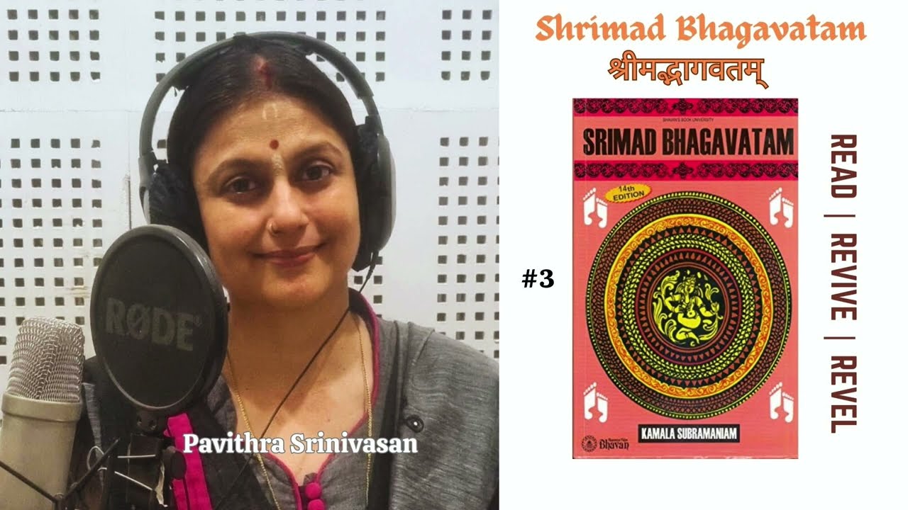 The Magic of Reading Bhagavatam # 3:The previous birth of Narada -#DharmaPractice