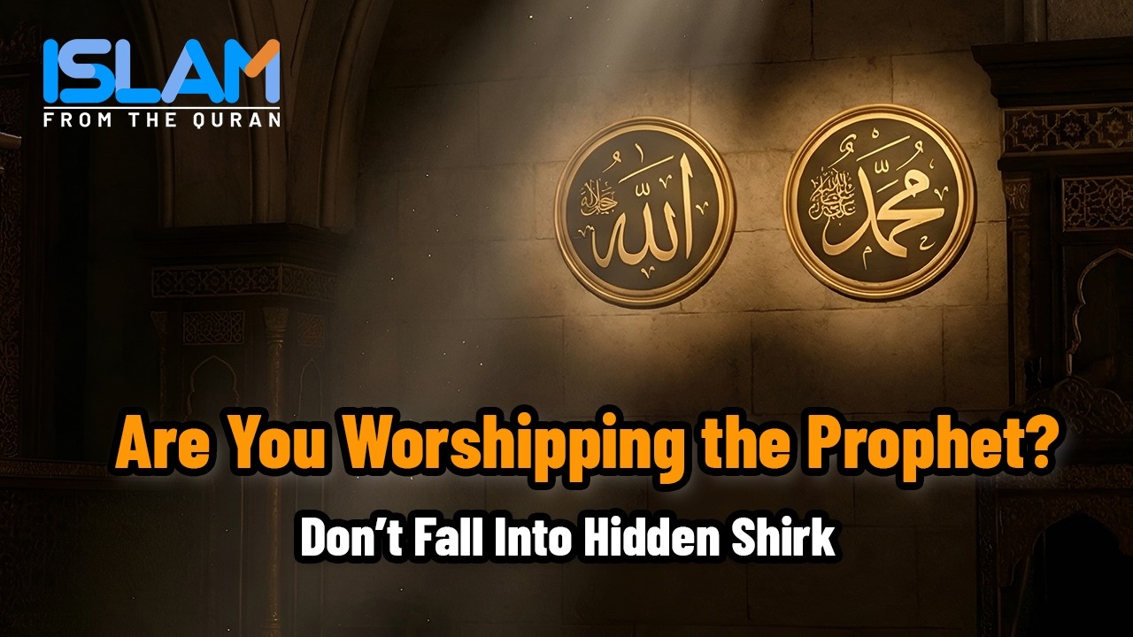 Do You Mention Muhammad More Than Allah? The Subtle Shirk Spreading Everywhere