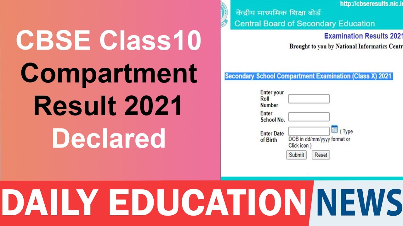 CBSE Class 10 Compartment Result 2021 Declared