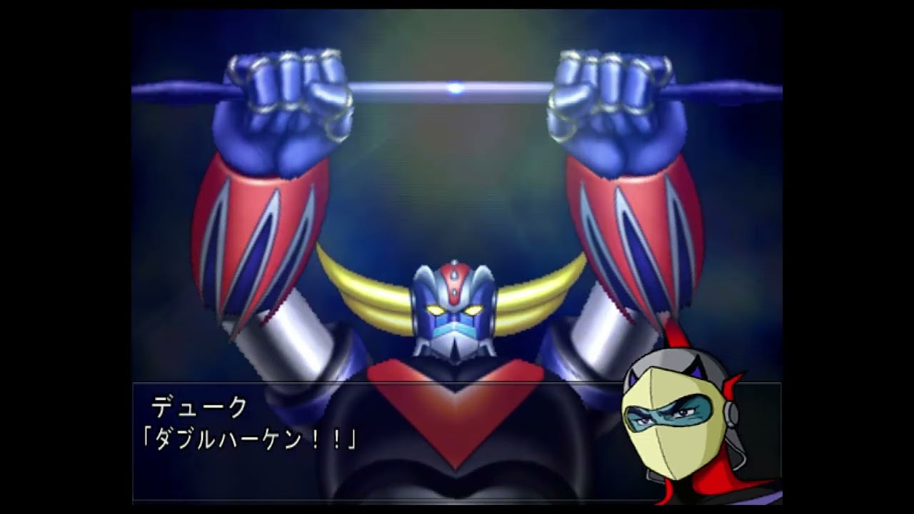 SRW MX - Grendizer Attacks