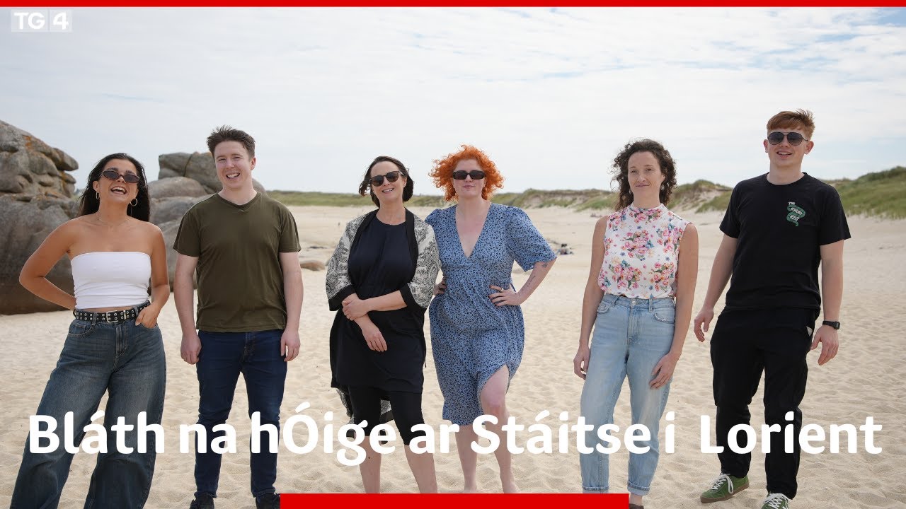 Bláth na hÓige | An Chailleach Riabhach | TG4