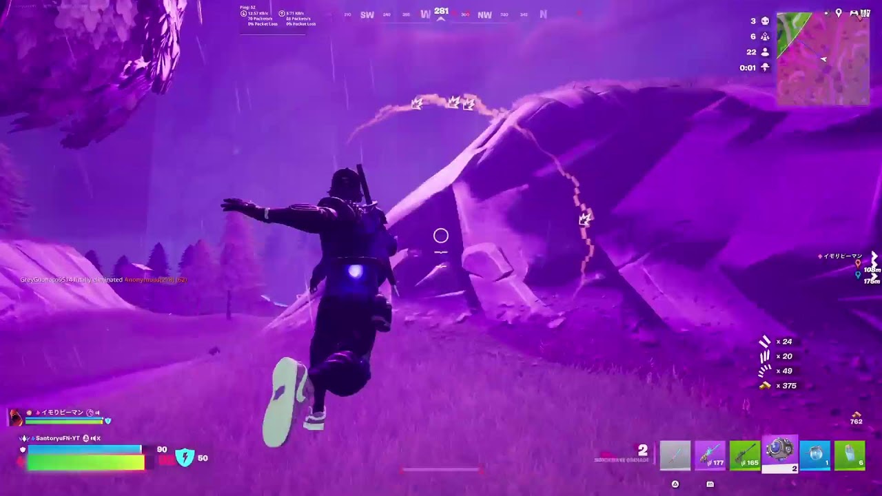 ROAD TO TOP 100 UNREAL
