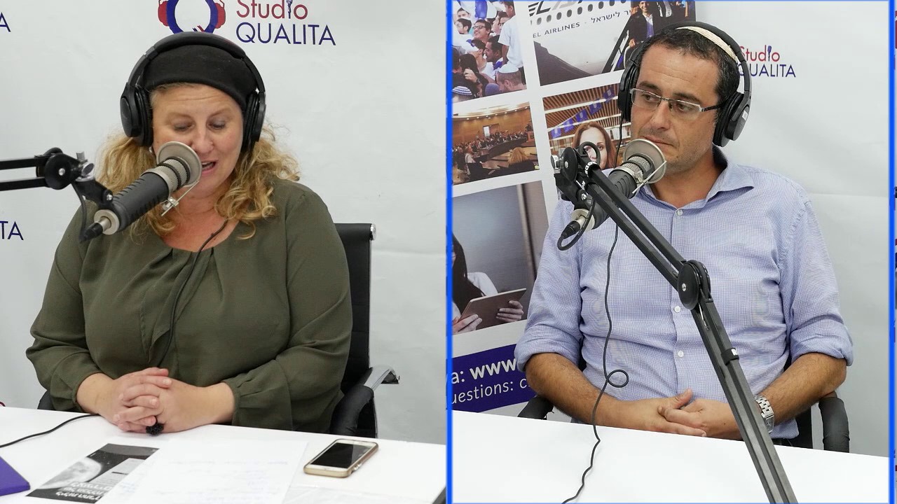 Dossier Qualita #42 &ndash; La section fran&ccedil;aise de Yemin Ord