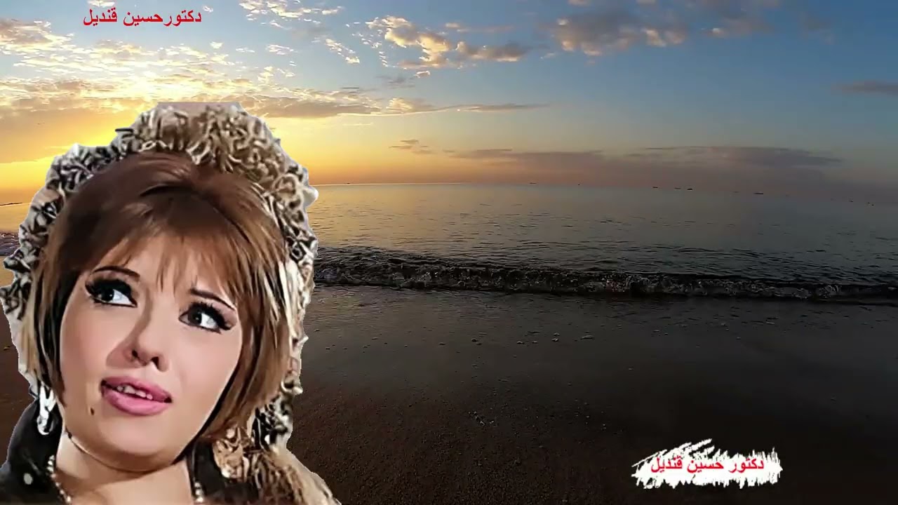 روح انسانى لأميرة الغناء الشعبى شريفة فاضل كلمات الشاعرأسماعيل الحبروك ولحن الموسيقار سيد أسماعيل