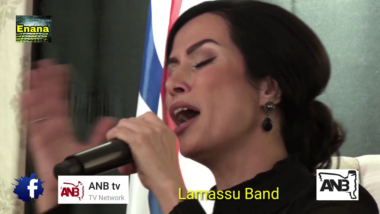Linda george  in Nuhadra . G nana D yema   assyrian song