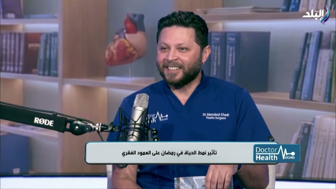 د. أحمد صلاح الدين كامل - استشاري المخ والأعصاب والعمود الفقري في Doctor Health