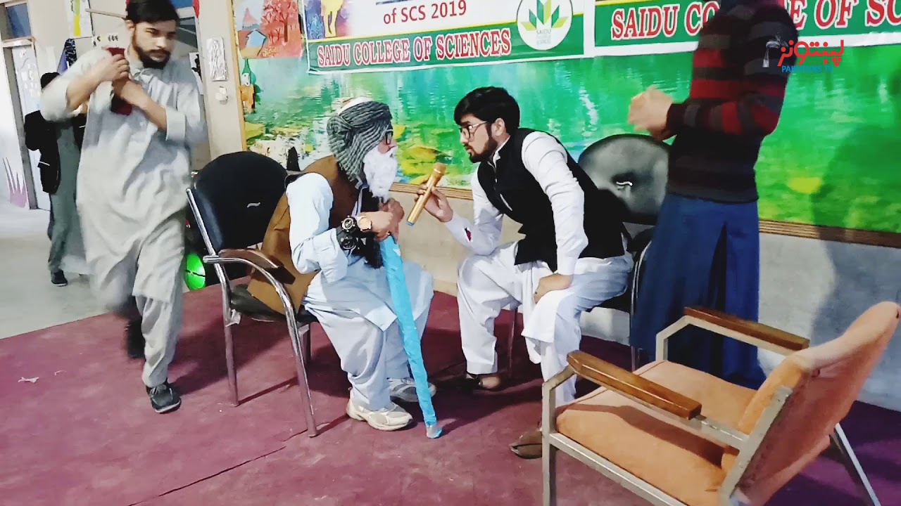 زبردست ،خوبصورت مزاحیہ خاکہ۔ ۔۔،۔د خندا نہ ڈھاکہ خاکہ