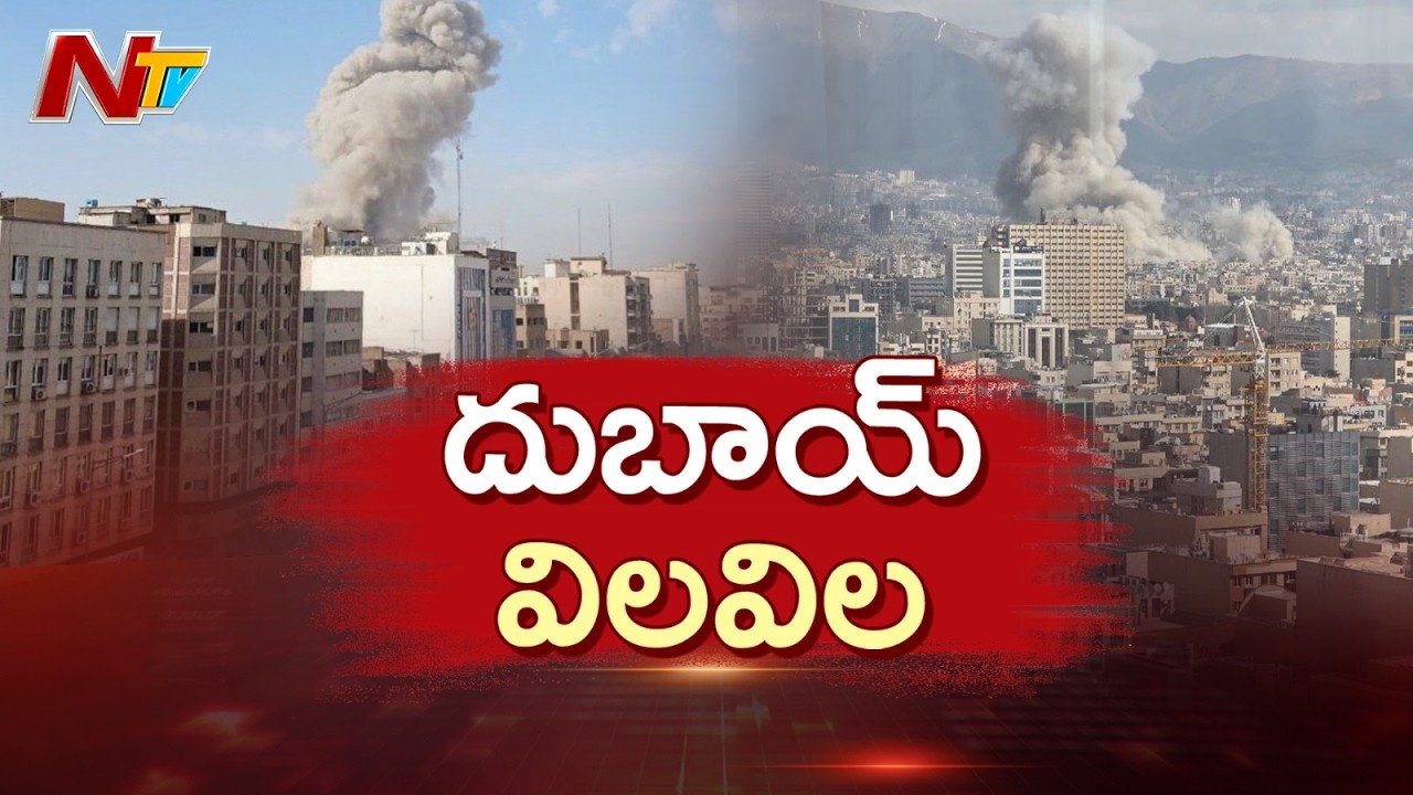 Iran Strikes Again in Dubai & Bahrain | NTV Global