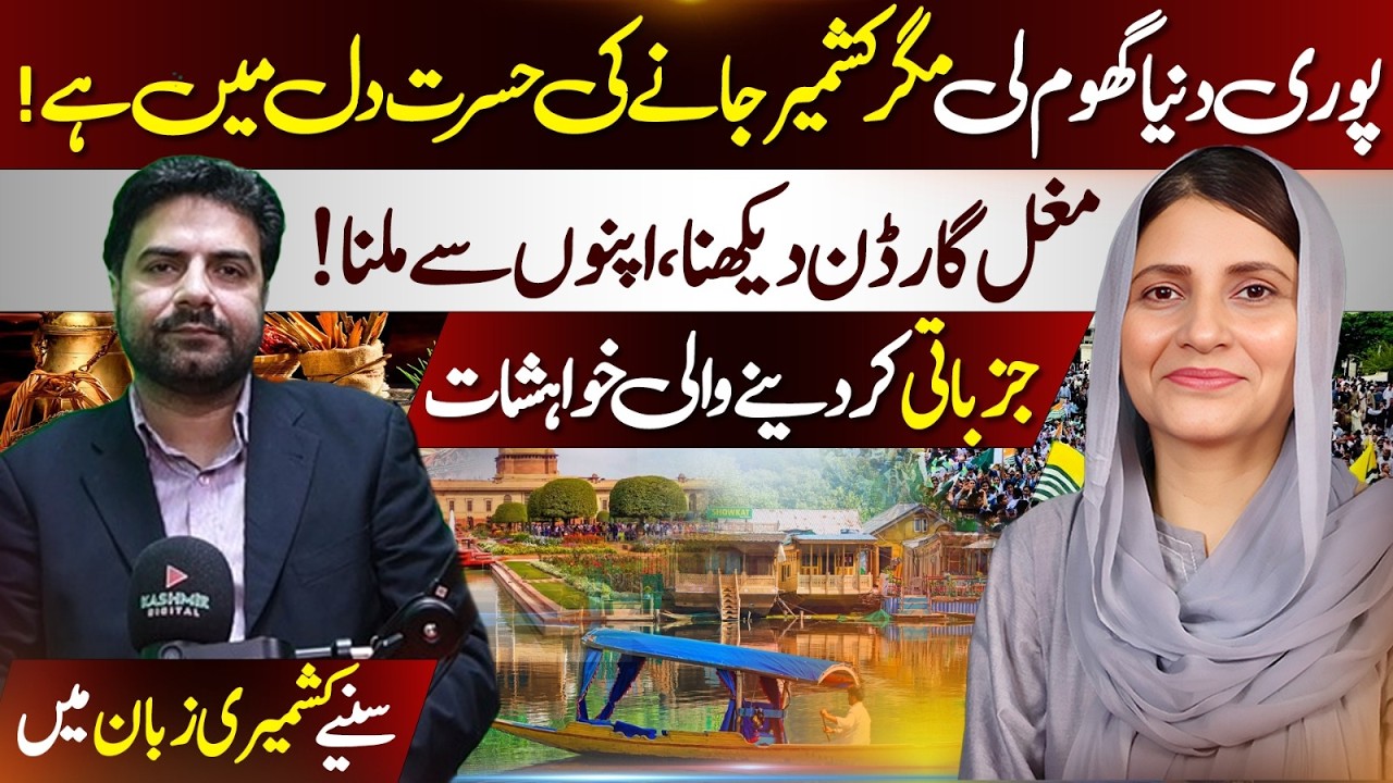 Traveled the World, But Kashmir Steals My Heart! | Emotional Story | Kashmir Digital