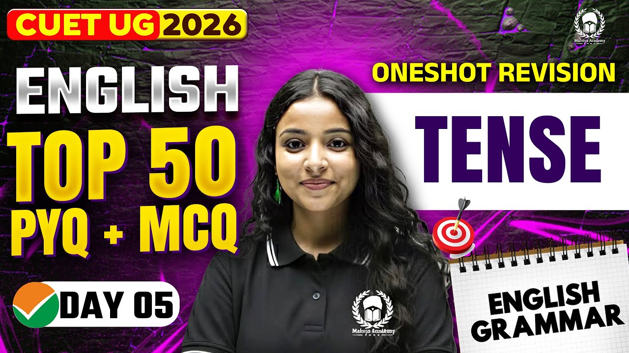 CUET 2026 English | Tense Top 50 PYQ+MCQ | Umeed Phase-2 | Megha Ma'am