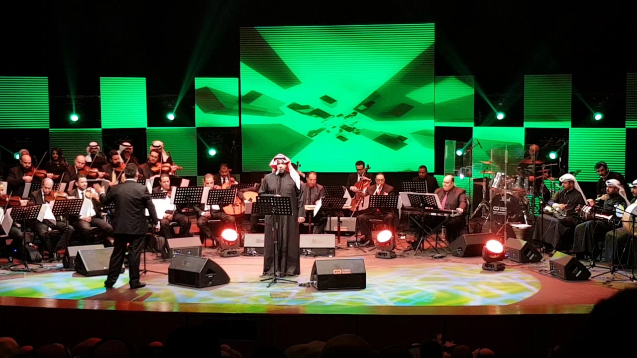 فهد الحداد   سامحني خطيت