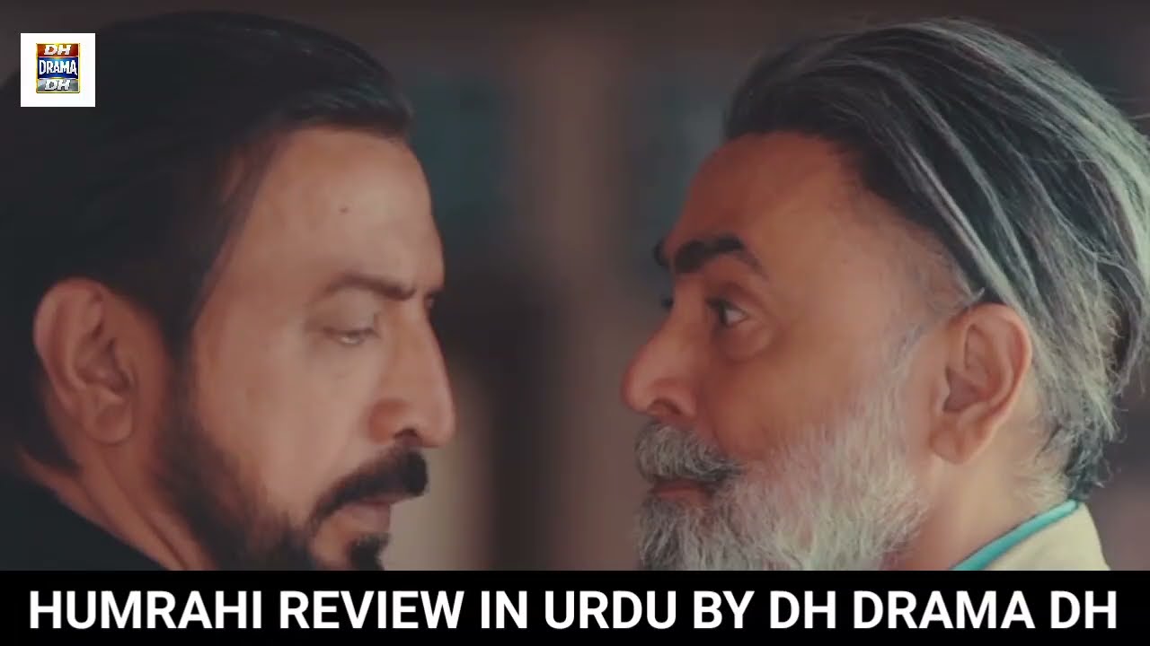 Sayhaan NY Ilhaam Ko Becha Liya | Humrahi Episode 27 Review In Urdu By DH Drama DH 