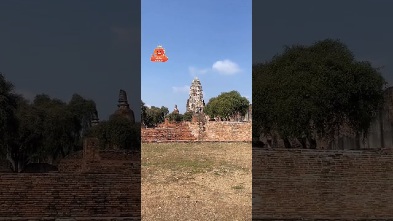 อุทยานประวัติศาสตร์อยุธยา ตอนที่ 2