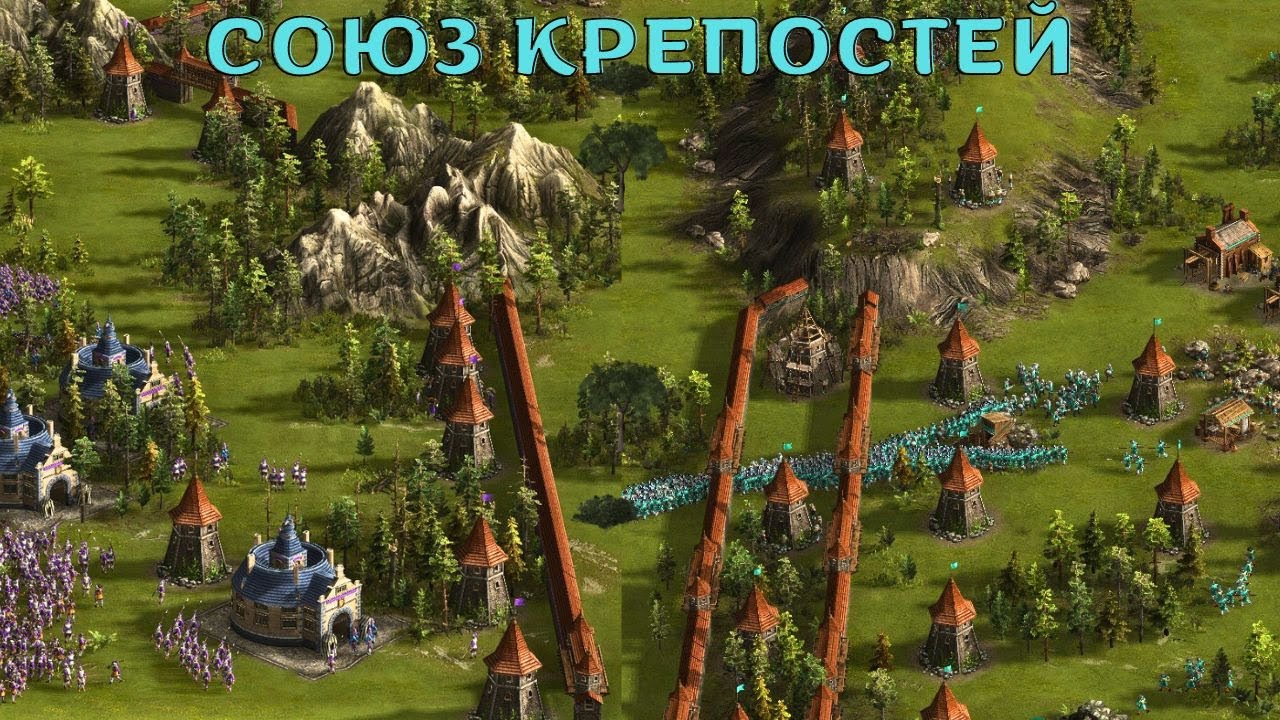 ТРИ КРЕПОСТИ КАЗАКИ 3 РЕЙТИНГ🏰🏰🏰