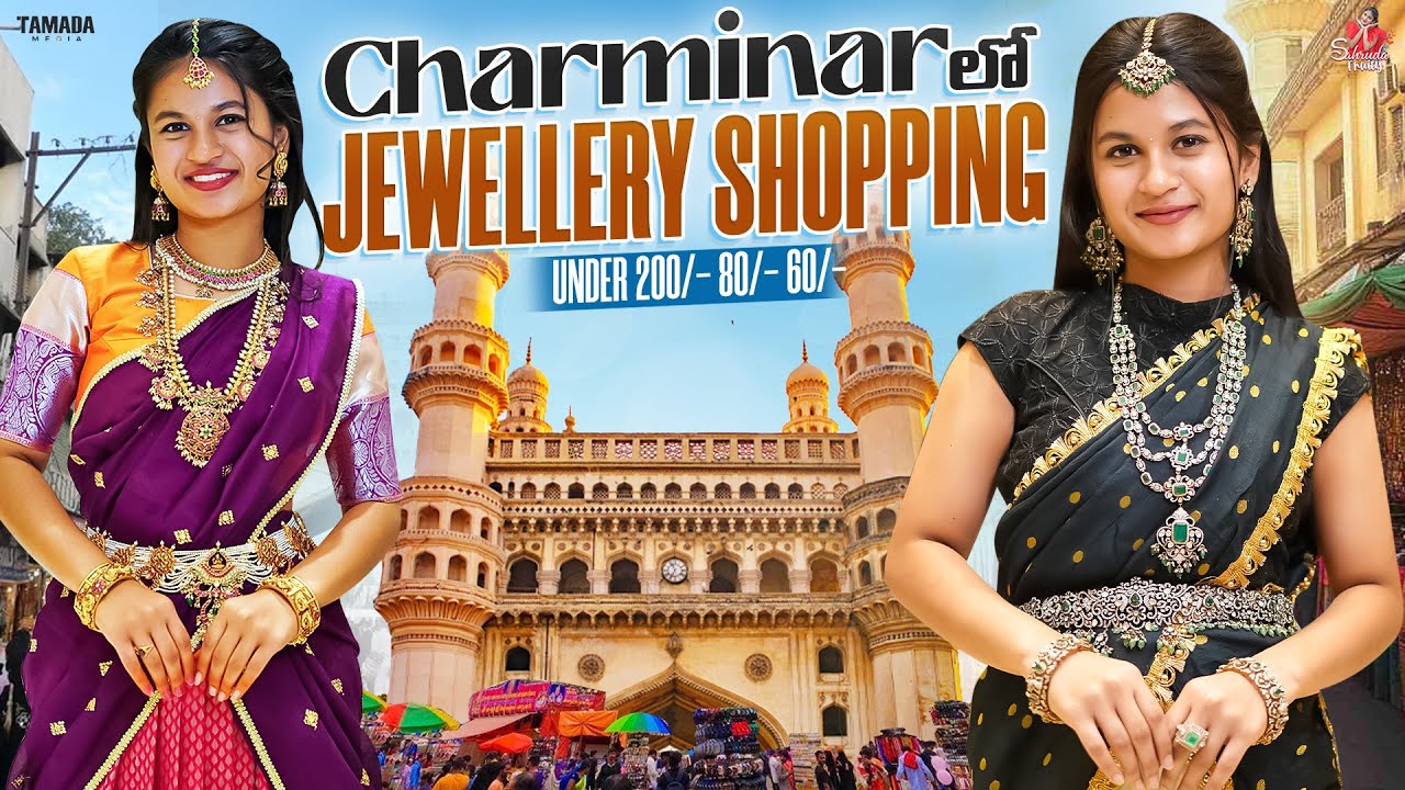 Charminar Shopping Haalchal || Hydarabad Charminar|| Sahrudafruity || Tamada media