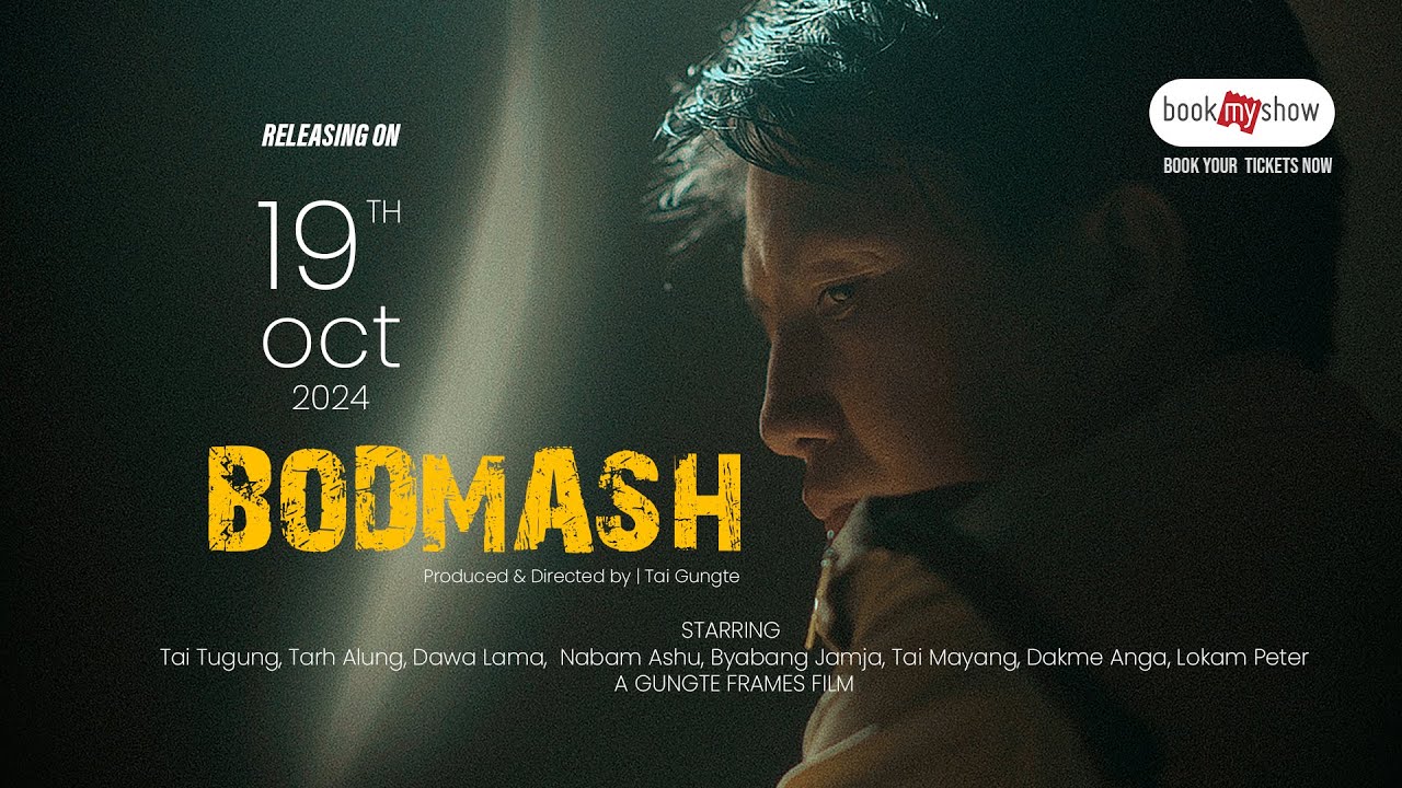 BODMASH |OFFICIAL TRAILER |ARUNACHALI MOVIE