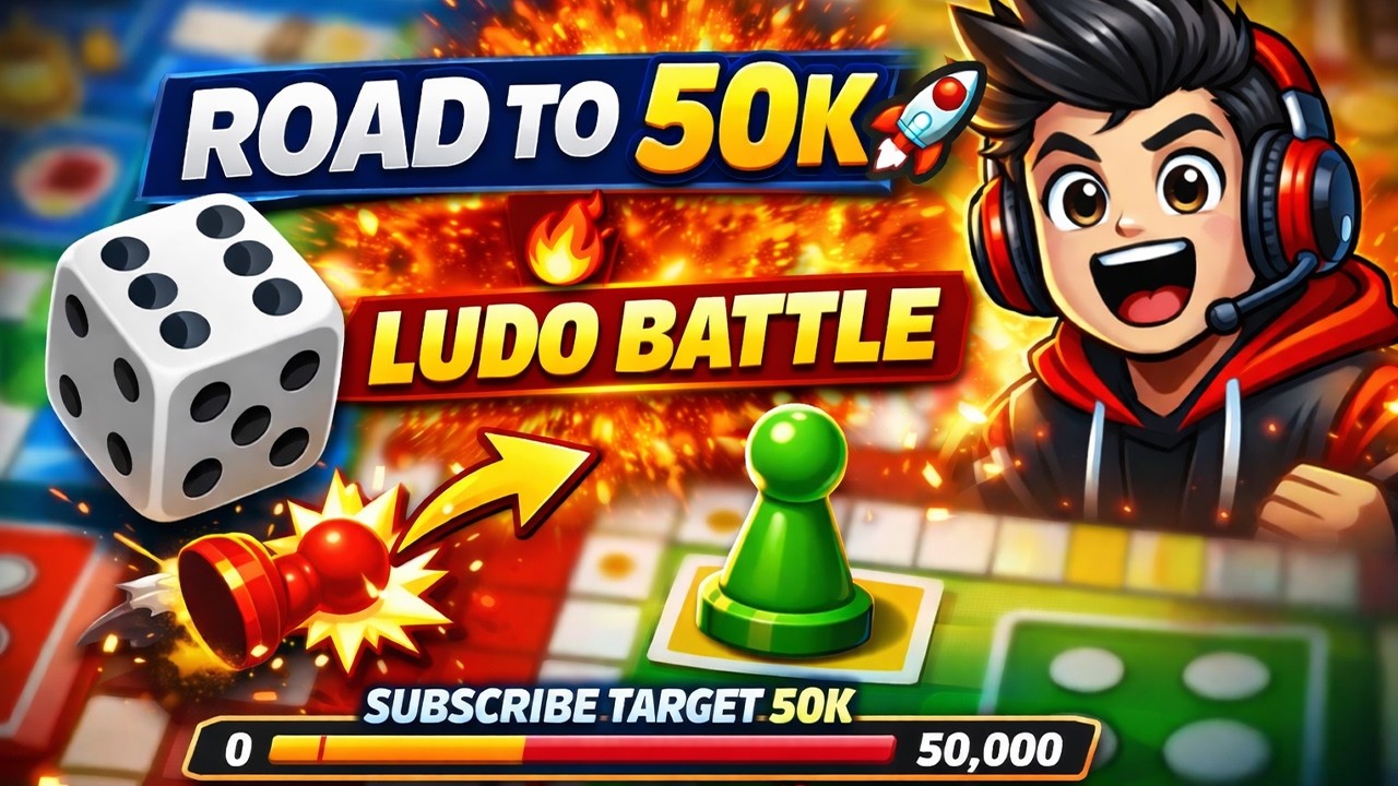 👑⚡️ EPIC Ludo King Live Now🔥| ROAD TO 50K SUBS 🚀 👲🎲 #ludokinglive #shortslive #ludo #day01 #ludoking