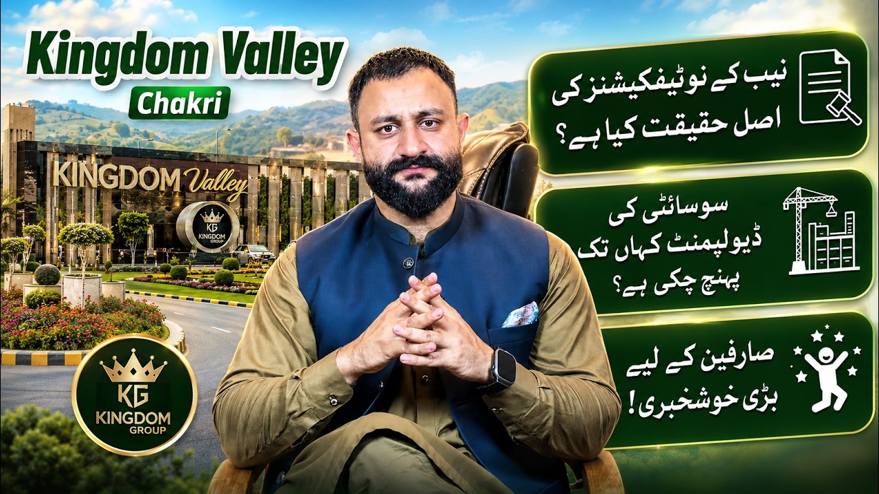 Kingdom Valley Latest Development Update