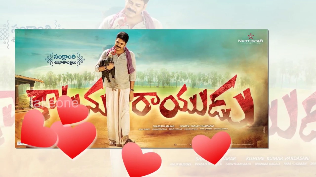 Pawan Kalyan Jana Sena Party Ready To Elections   ఎన్నికలొస్తున్నాయ్    Take One Media   YouTube