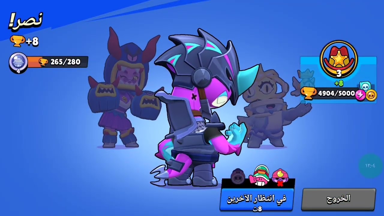 ٢٢ فبراير، ٢٠٢٦