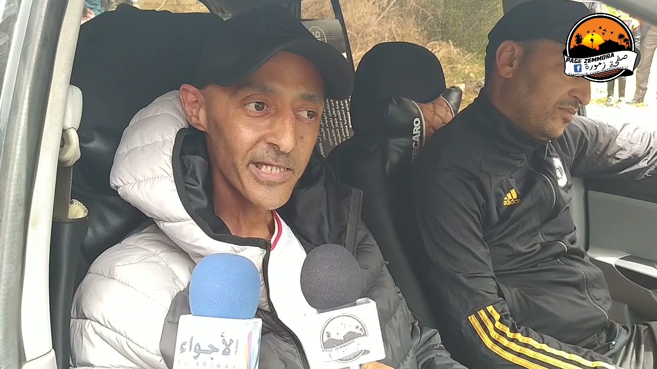 زمورة 2021: تكريم خالد بوعزيز في المنافسة الوطنية للدراجات الهوائية