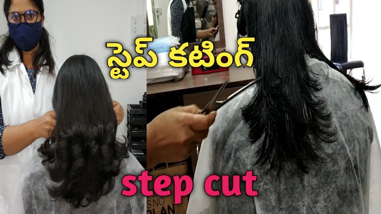 step cut /45° 3 step cut /  0°, 90°,180° based multi step cutting academy/3 step hair cut in telugu