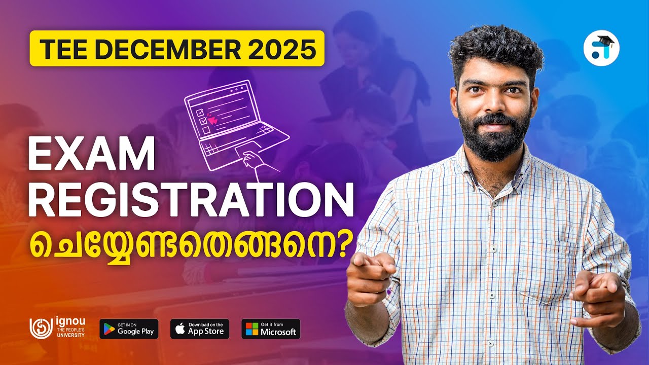 IGNOU Term End Exam December 2025 Registration Started | Step by Step Process Explained #ignouexam