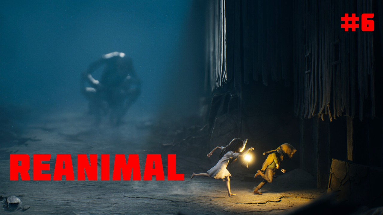 ЛЮТАЯ ДИЧЬ С ГРУСТНЫМ ФИНАЛОМ ➣ REANIMAL #6