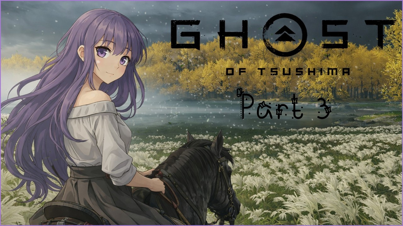 У нас есть путь | Ghost of Tsushima №3