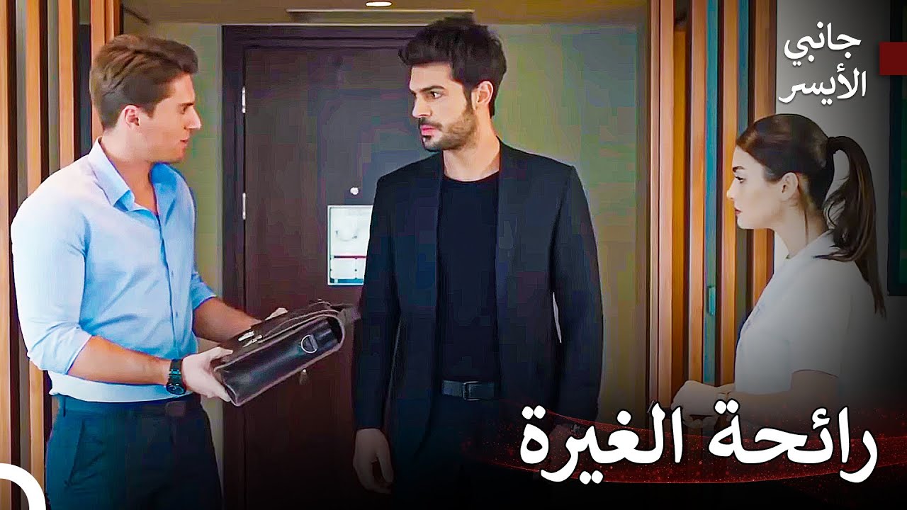 لا يتحمل سليم ما رآه في غرفة الفندق - مسلسل جانبي الأيسر
