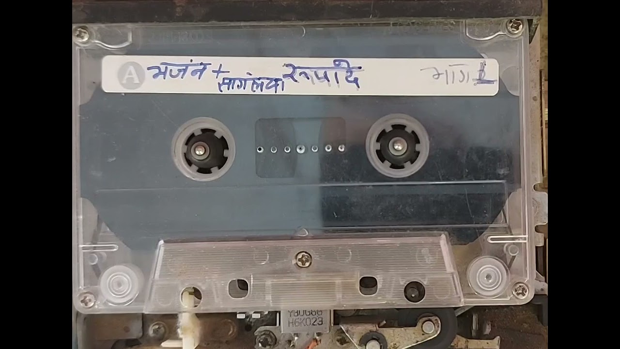सांगलिया भजनं, श्री गोगा राम हरिपुरा लोसल चैनल सब्सक्राइव जरुर करें लायक शेयर भी करें जी 🙏🙏