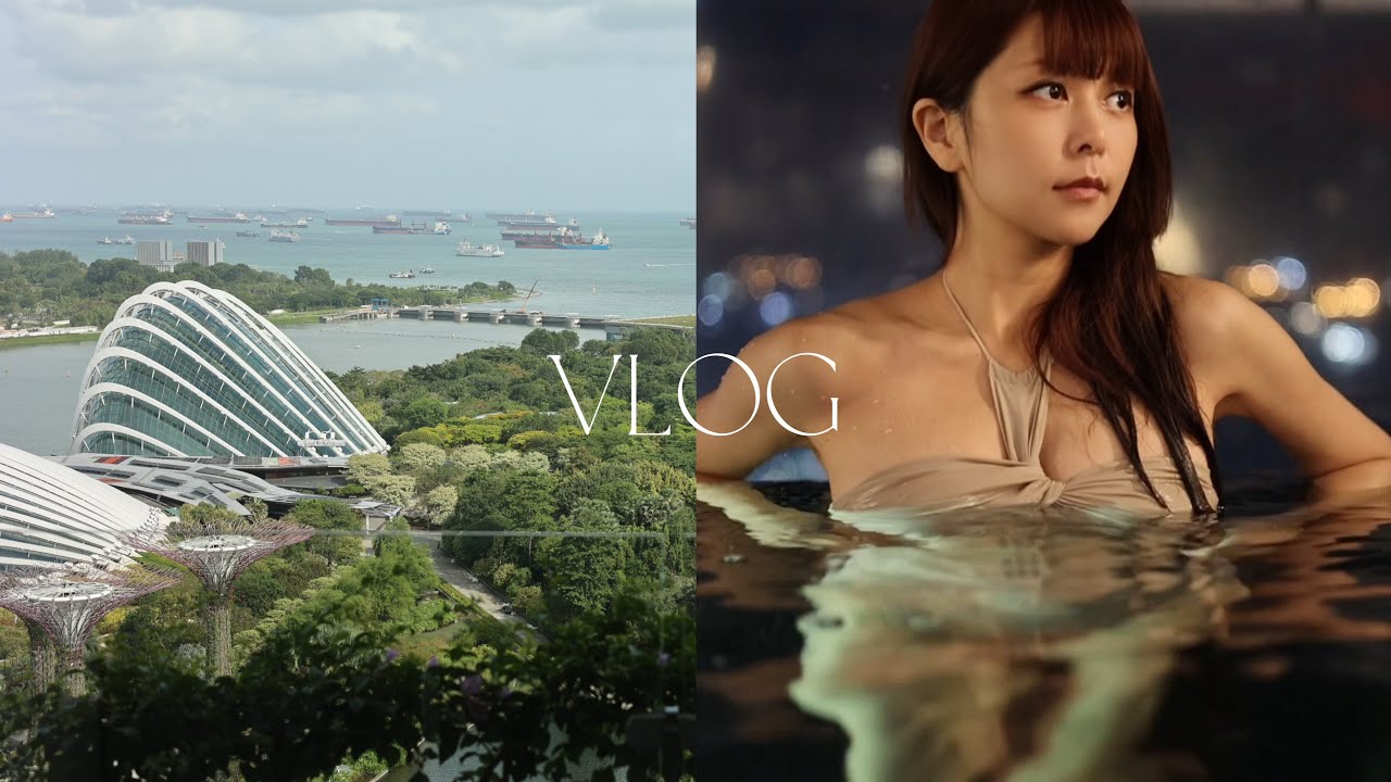 【新加坡vlog】🏮２０２５跨年啦🧧 金沙酒店入住体验 🏖️无边际泳池最高🏝️ 美味的三二公馆🍴环球影城KITTY屋打卡🤍