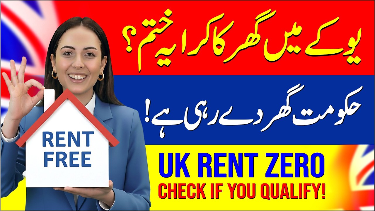 UK Live Rent Free 2026 | Government Housing Schemes | How to Get Free Housing