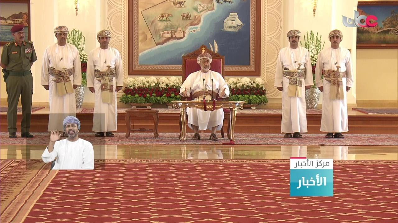 جلالة السلطان المعظم - حفظه الله ورعاه - يتفضل فيلتقي صباح اليوم بعدد من شيوخ ولايات محافظة ظفار
