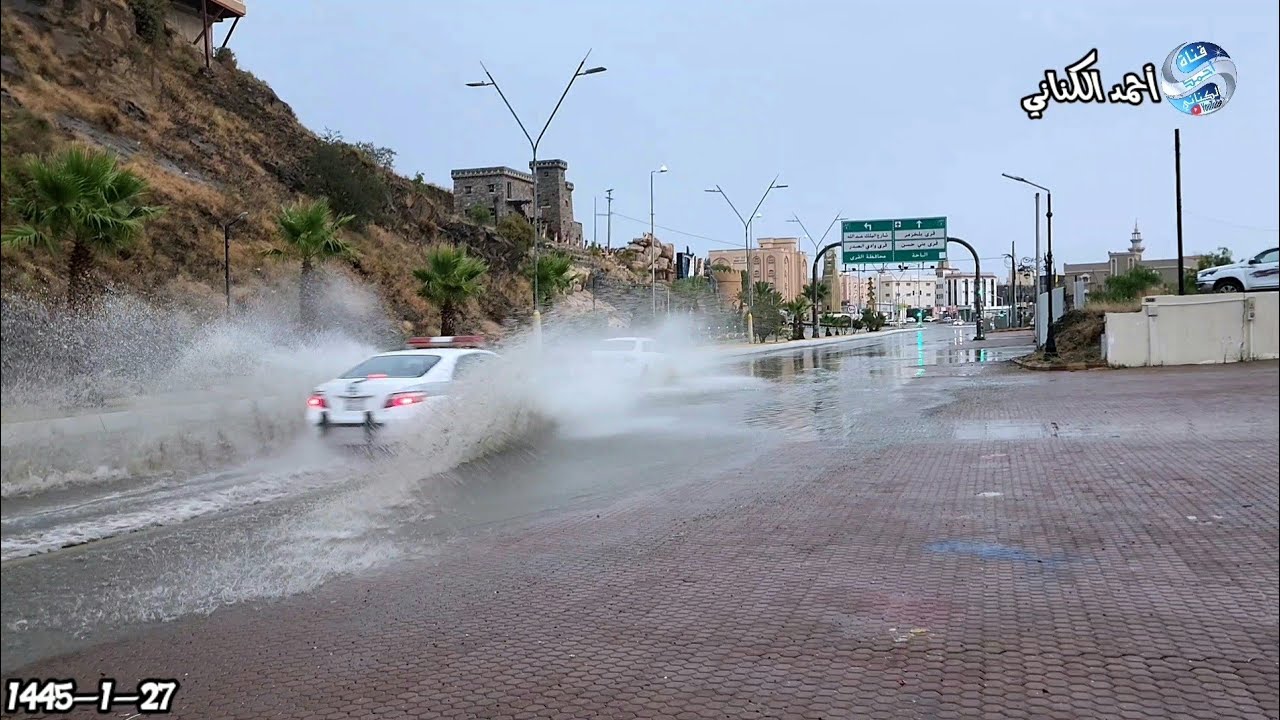 امطار محافظة المندق - عصر اليوم الأثنين 27-1-1445 منطقة الباحة #صيف_الباحة_أجمل
