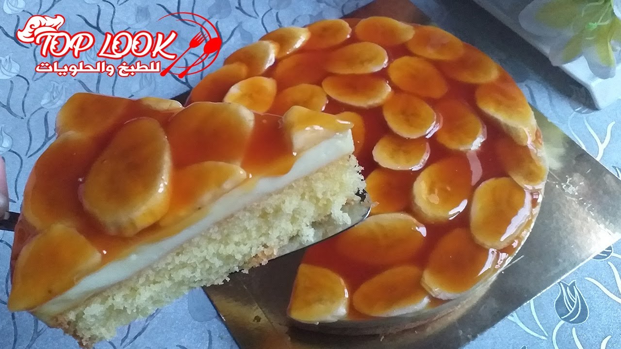 كيكة بالموز والكراميل بمذاق هائل جد اقتصادية مع طريقة تحضير صلصة الكراميل# Banana and caramel cake#
