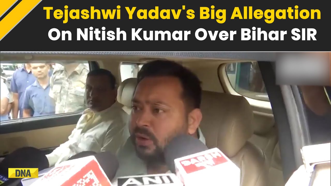 Bihar Election: Tejashwi Yadav Levels Big Allegation Against Nitish Kumar Over Bihar SIR | JDU | RJD