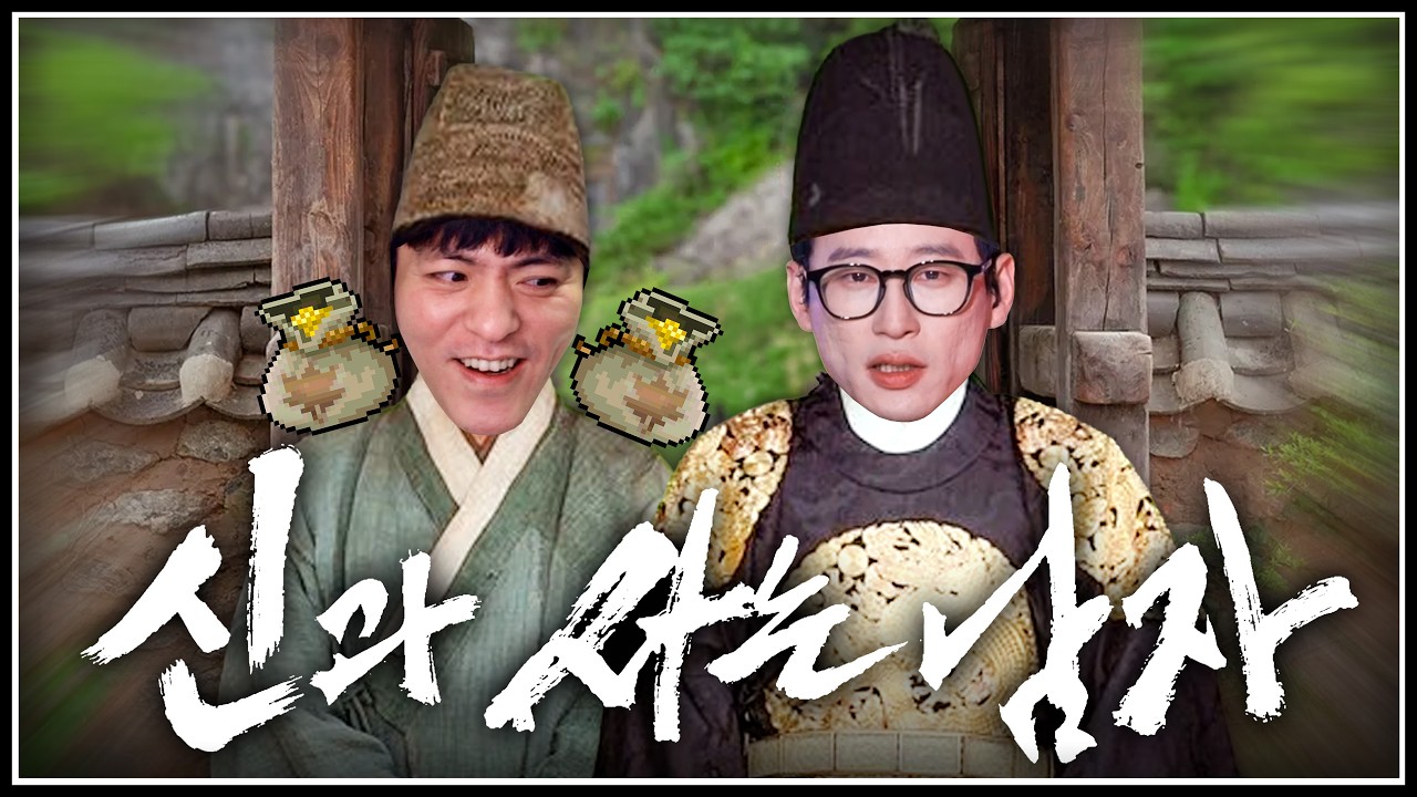 형아 나 진짜 공짜로 불러줘