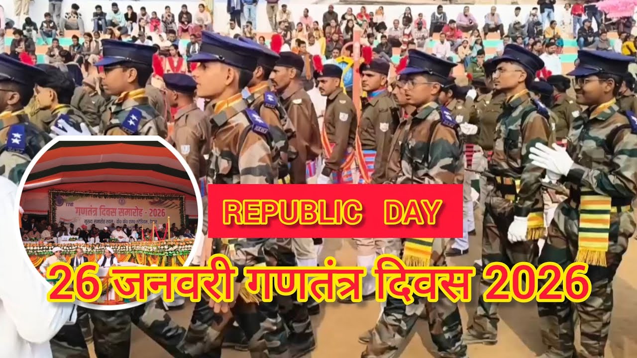 26 january 2026 ! Republic day video 2026! Ganatantra Divas 2026! Republic day live video! India 🇮🇳