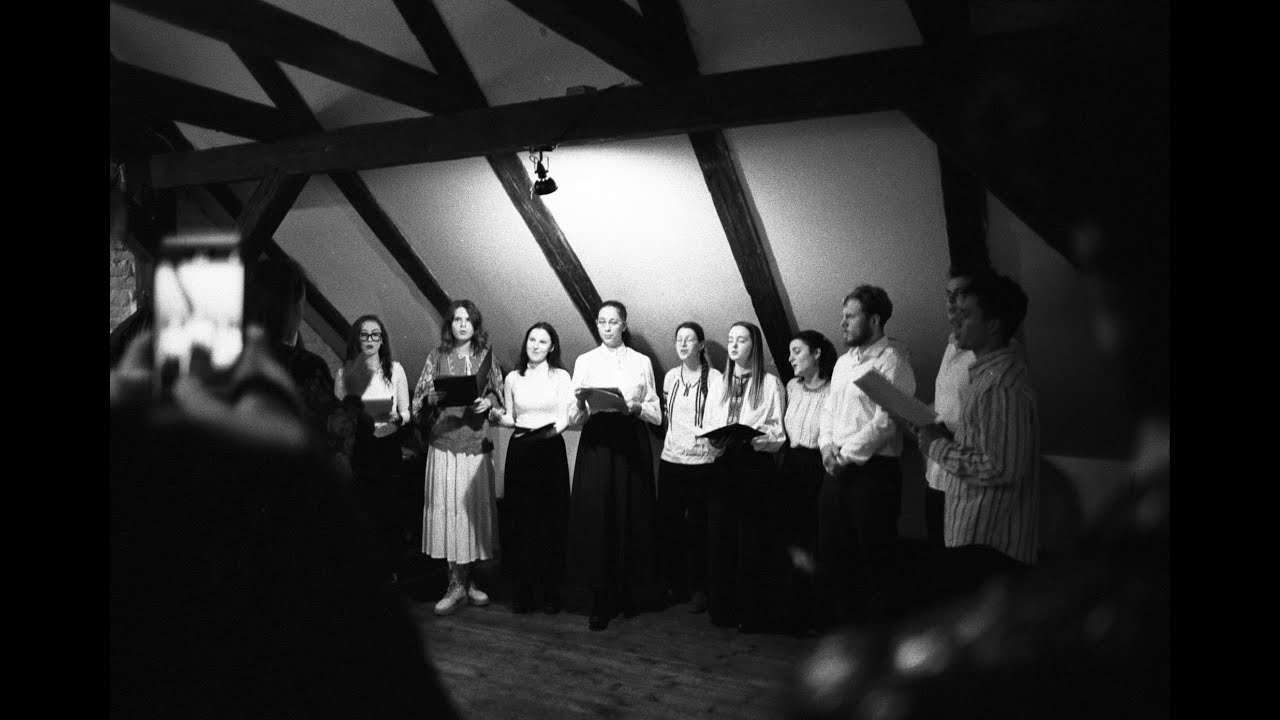 Одна калина (Odna kalyna) - 2.12.2025